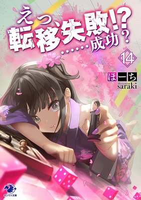 ���á�ž�ܼ��ԡ��� �ġ���������14��