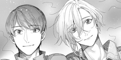 ����ʤ餪�����갦�����ˡ����ˤĤ��ơ������Ƥ���ʤ����� 4