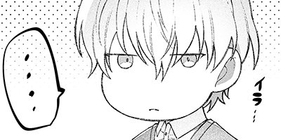 ���������ͤ�Ƹ���ۥ���ݿ޽񼼤ǽ����Ӥᤢ������ 2