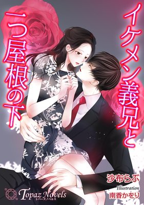 �����������Ȱ�Ĳ����β��ڽ񤭲����������饹��10������ۤ�ɽ��