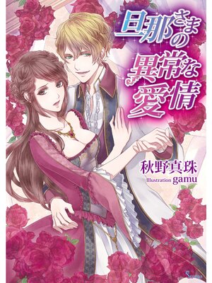 �ڳ��Υ٥��ö�ᤵ�ޤΰ۾�ʰ���