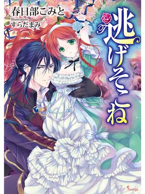 �ڳ��Υ٥��ƨ��������