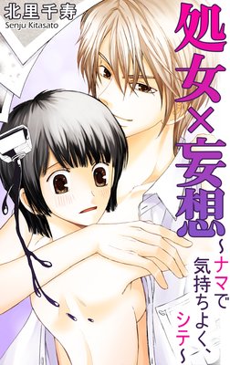 ��������ۡ��ʥޤǵ������褯�����ơ�