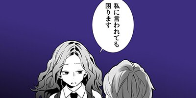 ����ʿ�����3�������ͤ�����3��