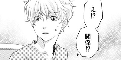 �錄���Τ��٤ơ�å���ơ����ԡ�����åȡ� 5