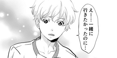 �錄���Τ��٤ơ�å���ơ����ԡ�����åȡ� 10