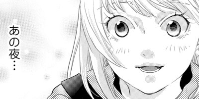 �錄���Τ��٤ơ�å���ơ����ԡ�����åȡ� 24