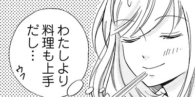 ����ࡪ�����ۤ���ϻפ��̤�ˤʤ�ʤ��� 1