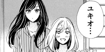 ����ࡪ�����ۤ���ϻפ��̤�ˤʤ�ʤ��� 5