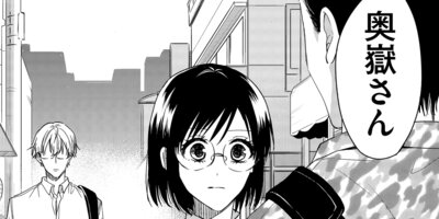 �Ȥ��᤭�ҡ������� 6