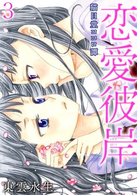 ǭ��Ʋ�������� ɴ�翴��