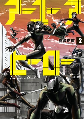 �����桼���ҡ�����