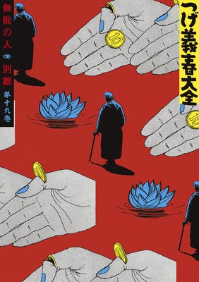 �Ĥ��������� �载�崬 ̵ǽ�ο� ��Υ