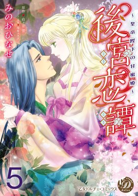 ��������������Ų��δ�̪ɱ����ʬ���ǡ�