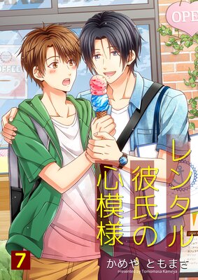 ��󥿥����ο����͡ڥե륫�顼��