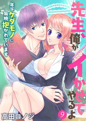 �����������������Ƥ��� ��ǯ��������Τ�����������Ƥ��ޤ���