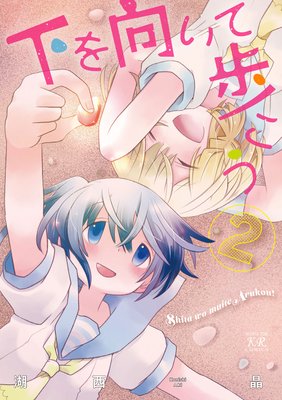 ����������⤳��