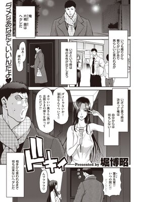 ��ͤβȽ� ���Ԥ�ɽ��