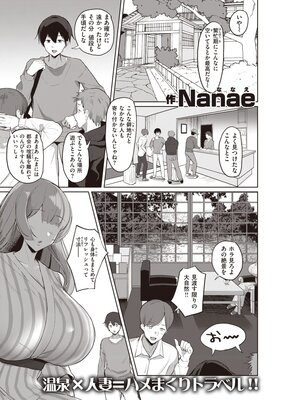 ���򿧾�ʪ�� ���Ԥ�ɽ��