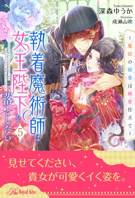 ������ѻդϽ����Ų�����Ȥ���������ˡ��ջ���Ͻ㰦��Ω�ơ�