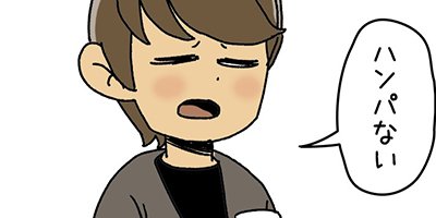 ����9�áڥե륫�顼��