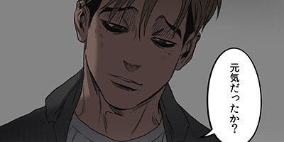 ����󥰡����ȡ�����51�áڥե륫�顼��