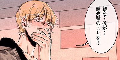 ��0.5����Ȥ����β��ٺ�20�áڥե륫�顼��