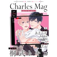 Charles Mag vol.24 −えろ−