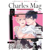 Charles Mag vol.24 −エロきゅん−