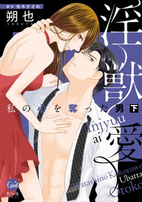 ���ð� ��ο���å�ä��ˡ�ñ�����ǡۡ��ŻҸ���ڡ��ѡ��ա�