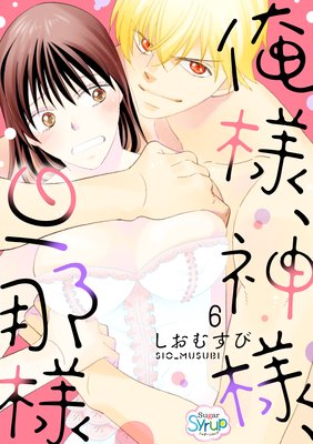 ���͡����͡�ö����