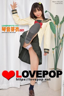 LOVEPOP ǥå ײ 001