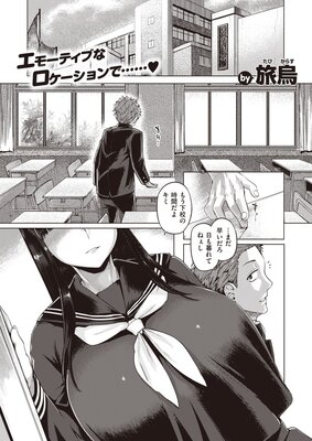 ���⤤�ǤŤ����ɽ��