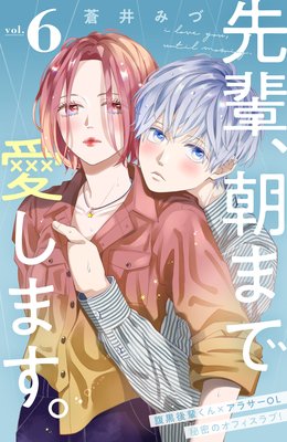 ���ڡ�ī�ޤǰ����ޤ��� ʬ���� 6��