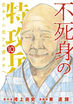 �Ի�Ȥ��ù�ʼ