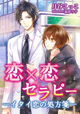 ����������ԡ������������ν���䵨�