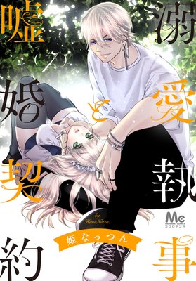 Ů�������ȱ������� 7