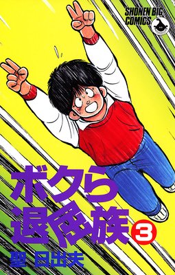 �ܥ������²