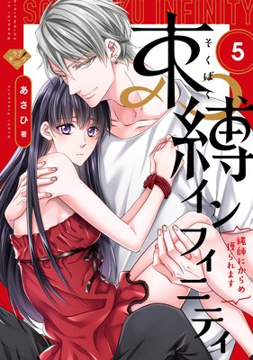 �ڥ�֥�������«������ե��˥ƥ�����դˤ����ͤ��ޤ���