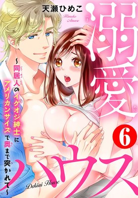 Ů���ϥ�����Ʊ��ͤΥ��������»Τ˥���ꥫ�󥵥����Ǳ��ޤ��ͤ���ơ�