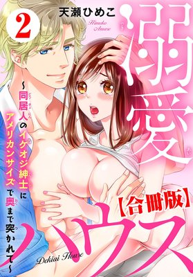 Ů���ϥ�����Ʊ��ͤΥ��������»Τ˥���ꥫ�󥵥����Ǳ��ޤ��ͤ���ơ��ڹ���ǡ�