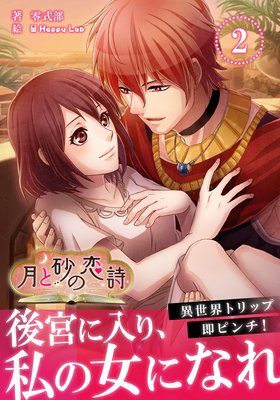 ��Ⱥ������� �ե��ꥹ��2