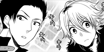 ���ȥꥢ����˻Ҥᤷ 6