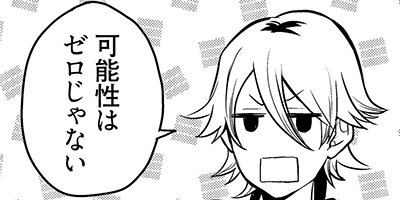 ���ȥꥢ����˻Ҥᤷ 7