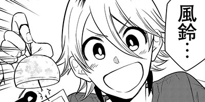 ���ȥꥢ����˻Ҥᤷ 13