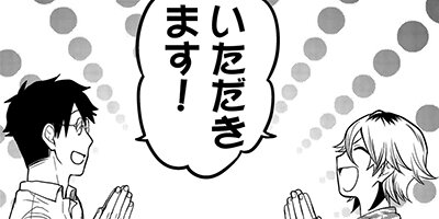 ���ȥꥢ����˻Ҥᤷ 15