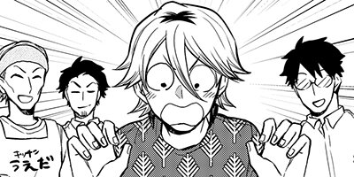 ���ȥꥢ����˻Ҥᤷ 17