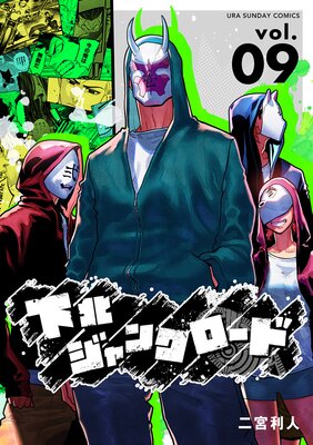 ���̥���󥯥����� 9