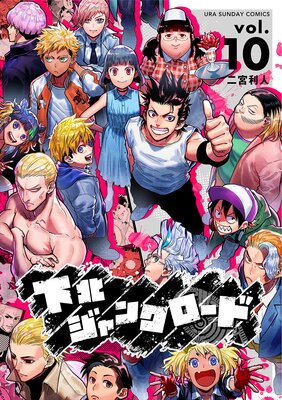 ���̥���󥯥�����