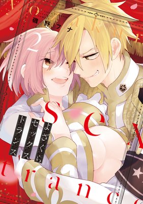 �褶���饻�å����ȥ�󥹡��ŻҸ���̡���դ�Renta�������ǡ�